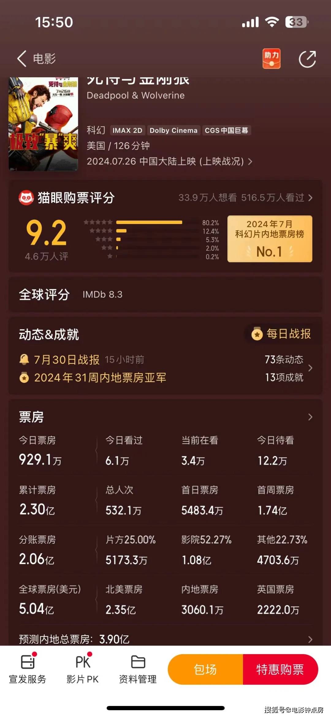 免费精品国产自在:08-21-27-37-46-49L：43,免费精品国产自在，探索与畅享的数字世界 08-21-27-37-46-49L与43的魅力