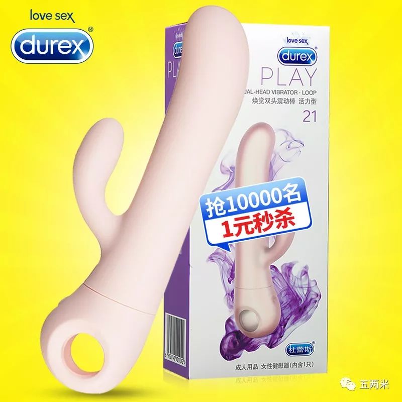 女人自慰喷水翻白浆是免费看:20-32-37-38-44-49P：10,关于女性自慰体验的一些真实感受与探索（敏感内容预警）