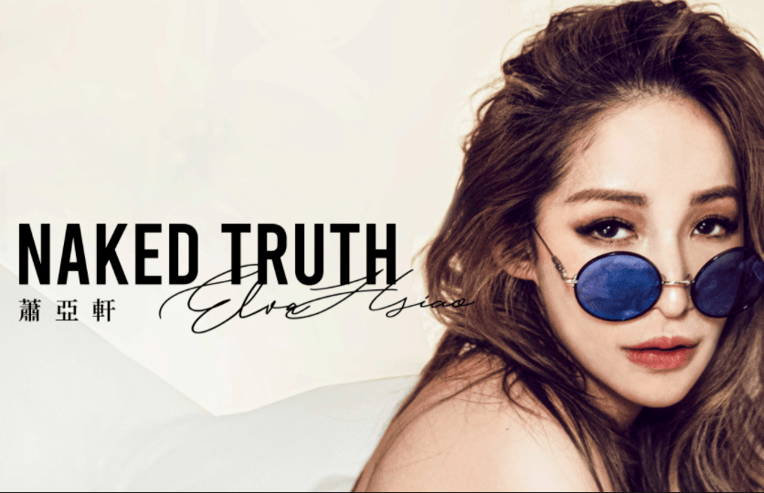 国产精品嫩草影院入口一二三:01-04-18-22-35-41X：04,探索国产精品影视，嫩草影院入口的魅力与多元性