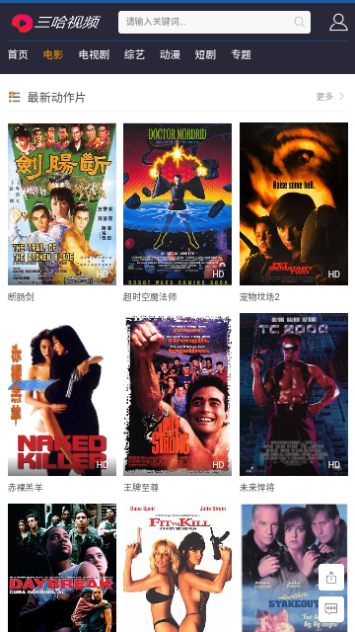 国产乱人伦偷精品视频免观看:02-11-13-14-19-38S：27,国产乱人伦偷精品视频免观看，探索与警示