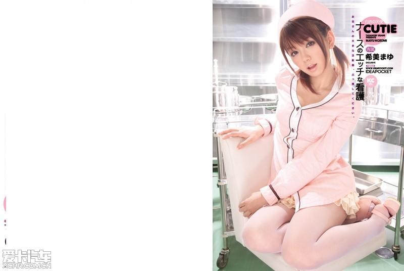 亚洲精品日韩自慰喷水白浆:13-23-33-39-44-47T：26,关于亚洲精品中日韩自慰喷水白浆的探讨