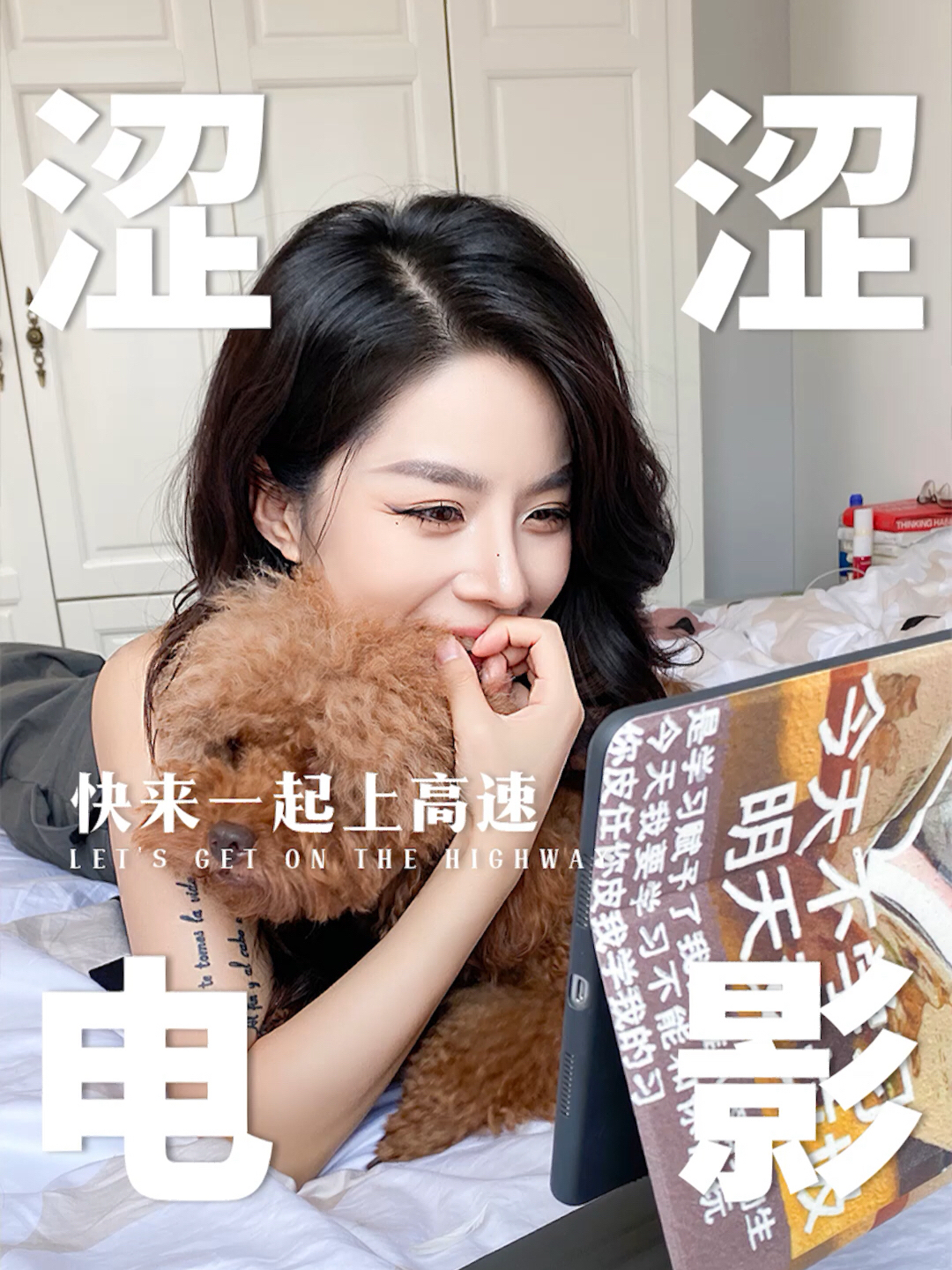 国产涩涩视频在线观看:05-23-26-28-36-41L：07,探索国产涩涩视频，一场在线的文化之旅