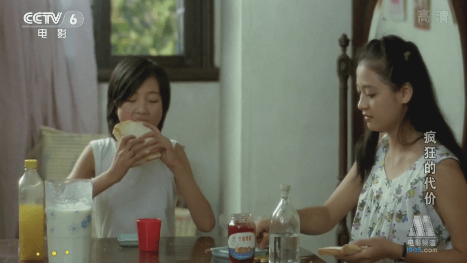 国产一级 片内射毛片视频:10-12-33-34-42-46V：21,国产一级片内射毛片视频，探索与反思