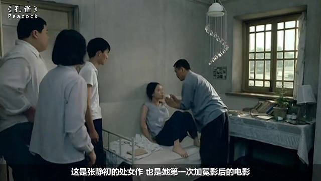 国产一级 片内射毛片视频:10-12-33-34-42-46V:21,国产一级片内射毛片视频,探索与反思 国产一级 片内射毛片视频:10-12-33-34-42-46V:21,国产一级片内射毛片视频,探索与反思