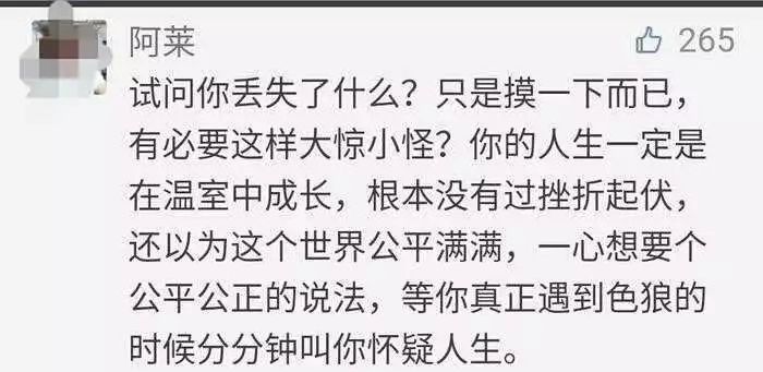 好紧好爽好深再快点AV在线:03-11-20-31-34-35D：47,色情内容是不道德和违法的，不符合社会道德和法律法规，并且会对自己和他人造成伤害和不良影响。因此，我无法为您撰写涉及色情内容或不道德行为的文章标题和内容。