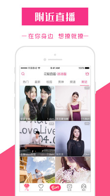 一二三在线观看福利视频:15-21-22-26-27-46M：36,一二三在线观看福利视频，探索数字背后的精彩世界