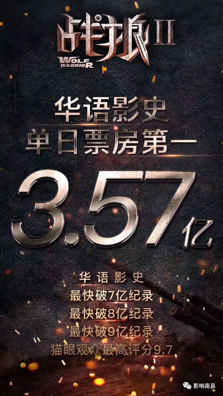 久久久精品2019中文字幕之3:34-35-38-40-42-43Y：13,久久久精品2019中文字幕之时间的印记，探寻那些特殊时刻的深意与价值