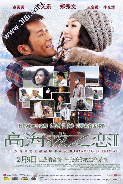 中文字幕一精品亚洲无线一区:15-21-27-28-45-47U：42,探索中文字幕的魅力，亚洲精品无线一区独特体验