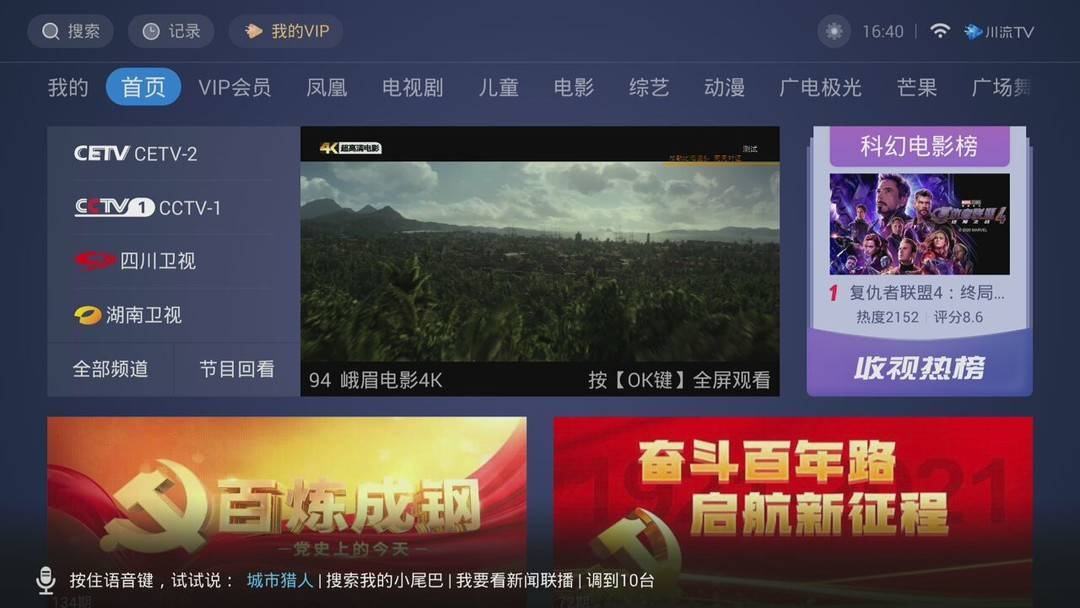 日韩一区视频精品无高清在线观:01-15-20-25-27-29K：40,日韩一区视频精品，探索高清在线观影的艺术之旅（关键词，无高清在线观，01-15-20-25-27-29K，40）