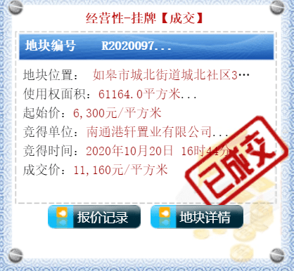 久久se精品一区精品二区:07-14-20-23-37-44Q:36,久久SE精品一区与二区的独特魅力,深度探索与体验(07-14-20-23-37-44Q与36的魅力) 久久se精品一区精品二区:07-14-20-23-37-44Q:36,久久SE精品一区与二区的独特魅力,深度探索与体验(07-14-20-23-37-44Q与36的魅力)