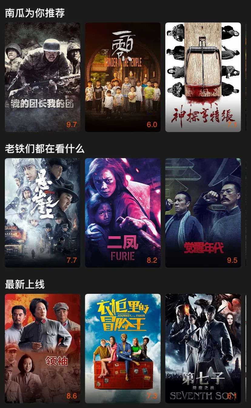 99久久精品国产一区二区:04-06-11-13-23-26Z：15,探索国产影视精品，一区二区之魅力与变迁