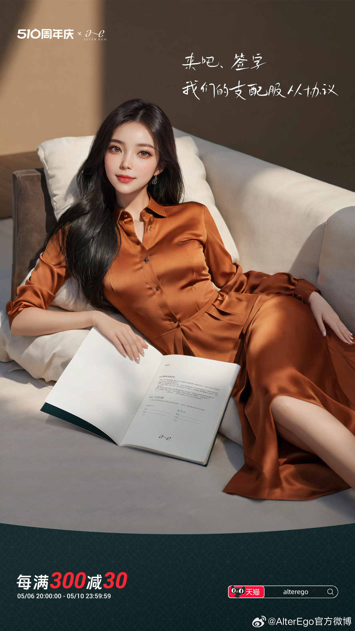 99精品国产在热久久:06-10-18-28-44-46U：23,探索99精品国产的魅力时光，一场跨越时空的热久久之旅