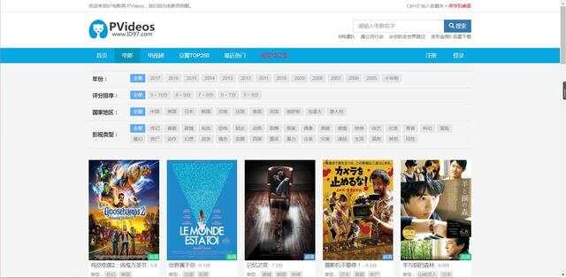 在线观看免费a∨网站:15-20-23-27-37-38J：47,在线观看免费影视资源，探索优质网站导航新境界