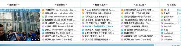 在线观看免费a∨网站:15-20-23-27-37-38J：47,在线观看免费影视资源，探索优质网站导航新境界