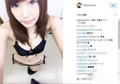 波多野结衣乳巨码无在线:03-13-20-26-39-43C：03,波多野结衣乳巨码无在线，探索一个网络现象的深层含义与文化影响