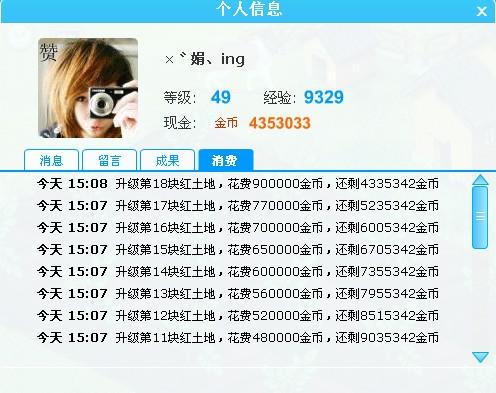 香港三级精品三级在线专区:08-11-29-38-42-46V：26,香港三级精品在线专区，探索经典与现代的交融之美