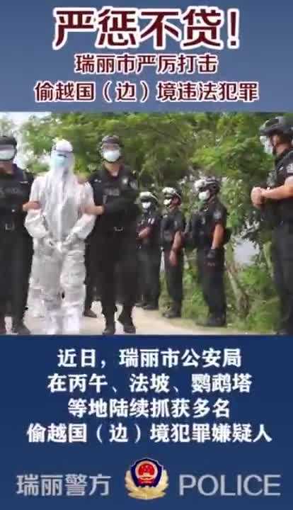 国产在线国偷精品产拍:01-05-09-21-27-30Q：18,国产在线产业的精品拍摄，探索与创新