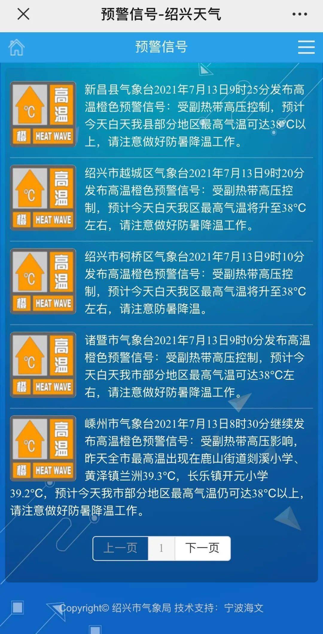 黄 色 成 年 人免费观看:10-21-28-36-40-46W：15,探索成人世界的色彩，关于黄色成年内容的免费观看指南（含特定关键词）