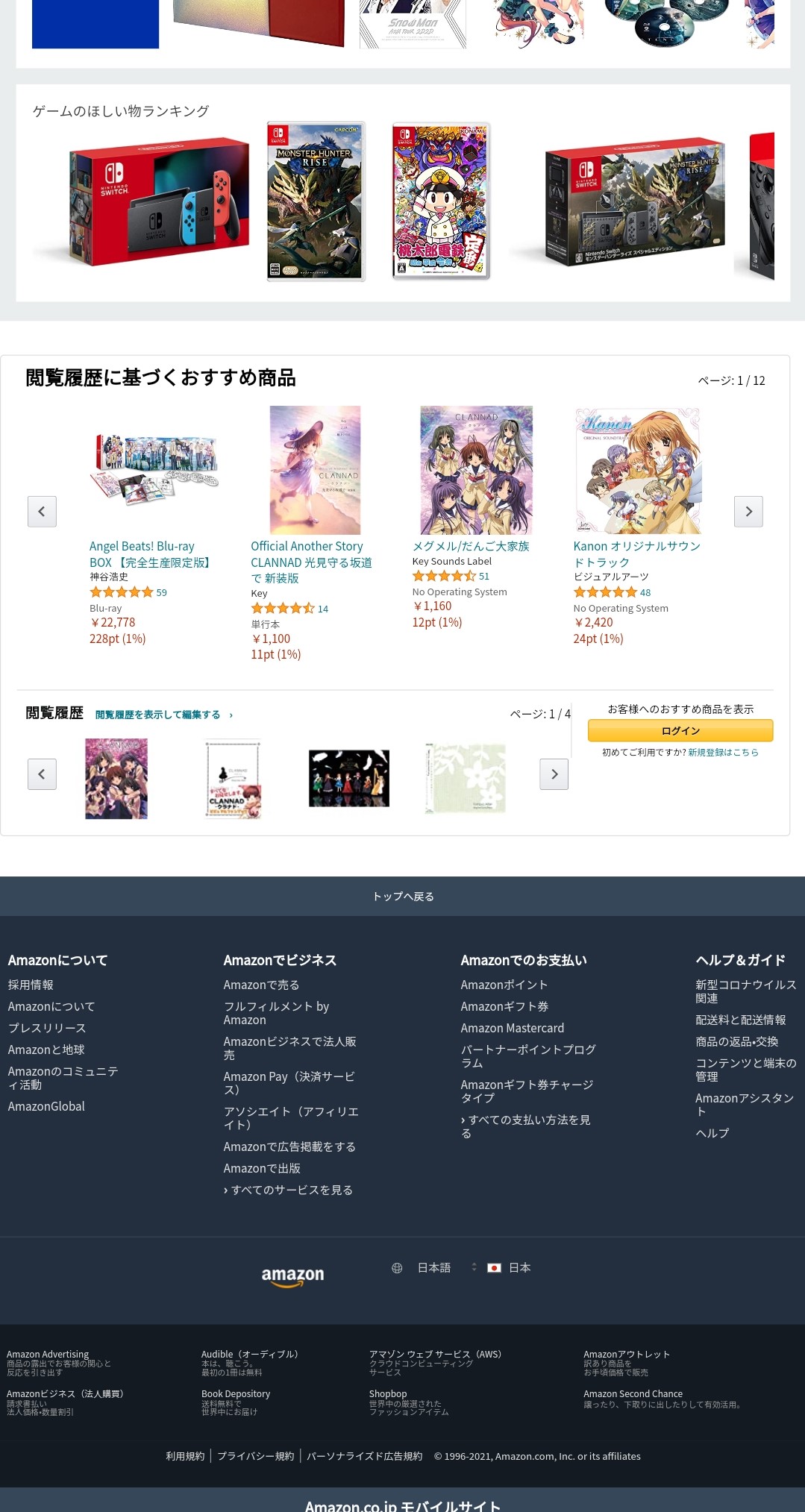 日韩卡二卡三卡四卡免费入口:03-09-20-29-31-37R：45,日韩卡系列，探索免费入口的奇幻之旅