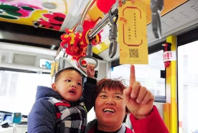 天天做日日做天天添天天欢公交车:01-06-09-16-21-33Y：10,天天做日日添，公交车的韵律与生活节奏