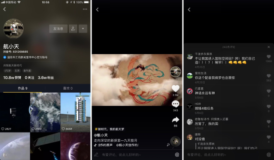 毛片免费视频:08-27-37-42-45-47U：20,探索数字背后的毛片免费视频世界，深度解析关键词组合的魅力