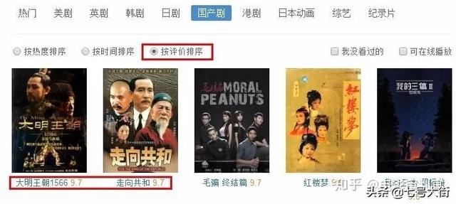 精品国偷自产在线视频:18-20-21-26-32-43W：48,精品国产在线视频，探索数字时代的文化精粹