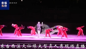 97SE亚洲国产综合自在线:06-23-29-39-40-47J：14,关于97SE亚洲国产综合自在线的探讨