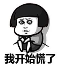 啊灬啊别停灬用力啊岳:04-14-33-38-42-43H：32,探索未知，深度解析关键词背后的故事