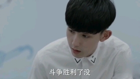 啊灬啊别停灬用力啊岳:04-14-33-38-42-43H：32,探索未知，深度解析关键词背后的故事