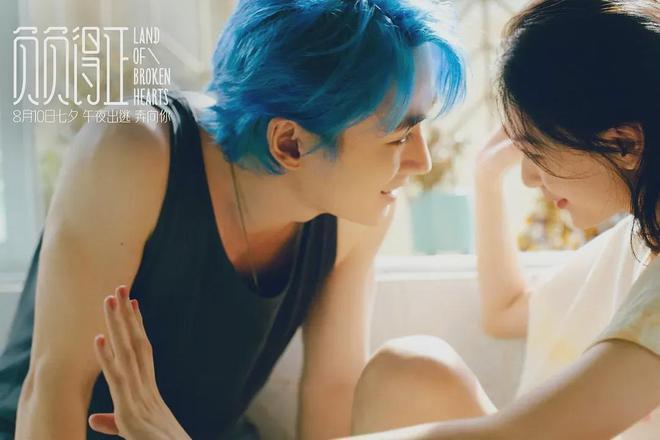 国产AV无码一区二区二三区J:05-18-19-27-33-48L：22,国产影视产业的多元分区探索，从AV无码一区到二三区的发展轨迹