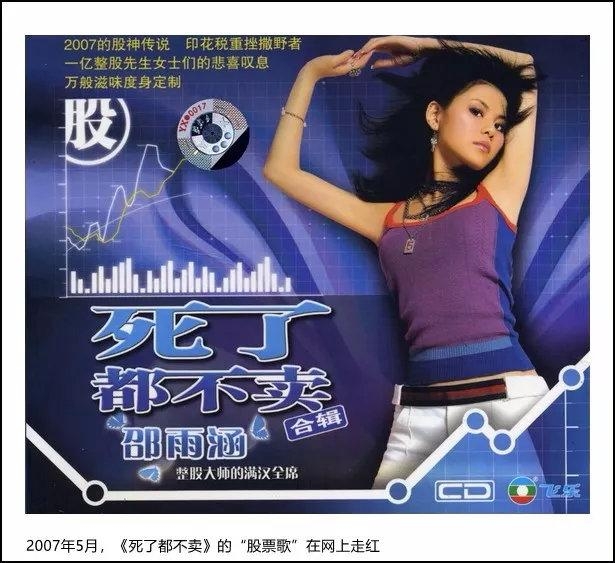 18精品久久久无码午夜福利:07-17-18-35-42-44V：32,关于成人内容的探讨与反思——以精品久久久无码午夜福利为例