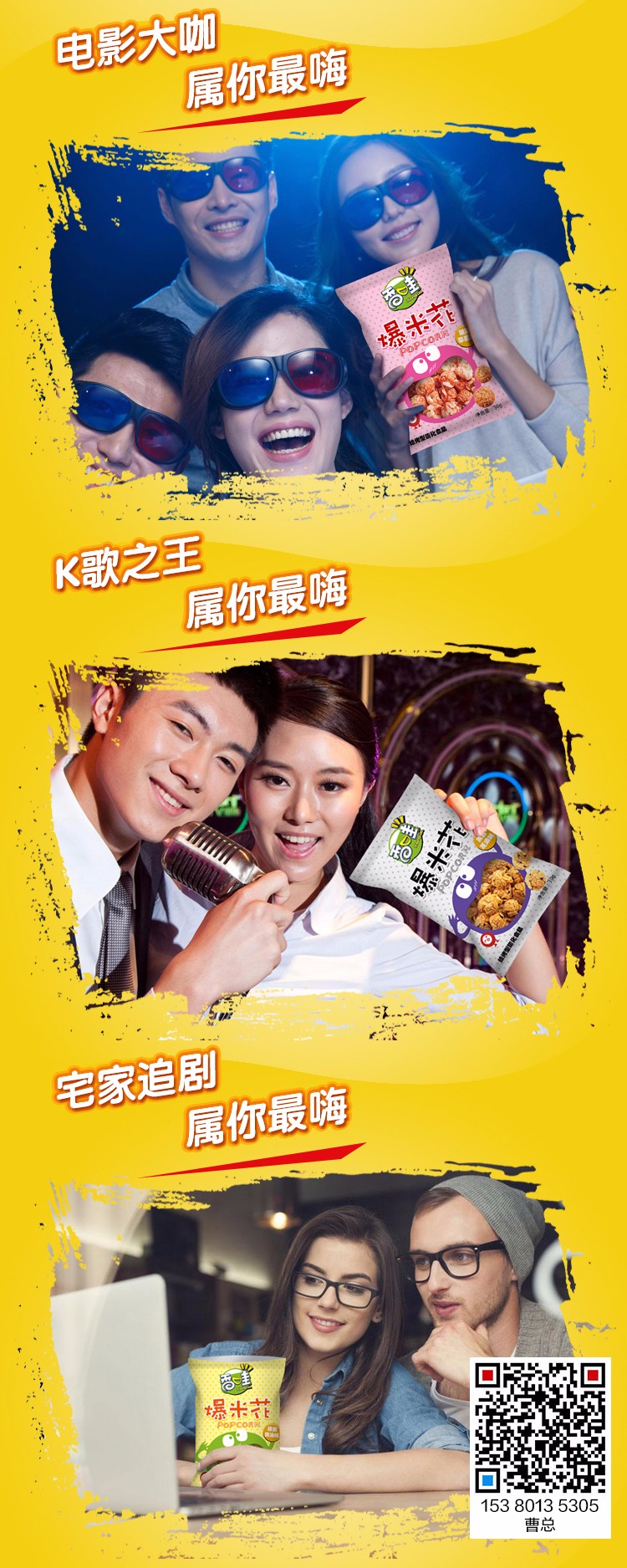 久久久噜噜噜久久免费:01-07-20-27-36-47Z：35,久久久噜噜噜，探索免费娱乐的新纪元