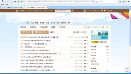 永久黄网站色视频免费:08-13-18-41-45-46M：11,关于永久免费观看黄网站色视频的一些探讨 —— 以特定时间段为例（08-13-18-41-45-46M）