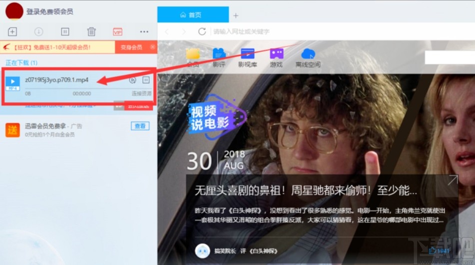 欧美成年黄网站色视频:02-12-18-38-41-49H：23,欧美成年黄网站色视频，探索与警示
