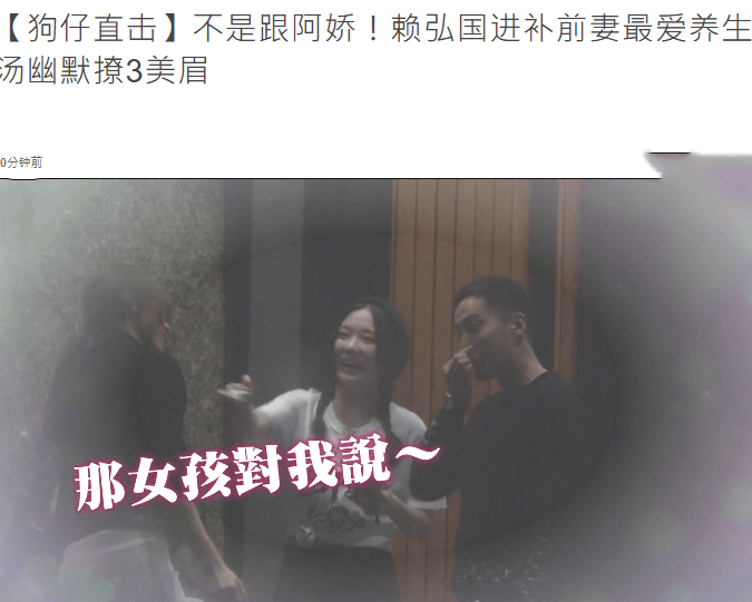 男女乱淫真视频免费一级毛片:14-24-30-35-43-46D：47,色情内容是不合法的，违反我国相关的法律法规。我们应该遵守法律和道德准则，远离色情内容。如果有其他有益身心的娱乐需求，可以寻找一些正规的平台或文化活动，例如观看电影、参加体育运动、学习知识等，以丰富生活。