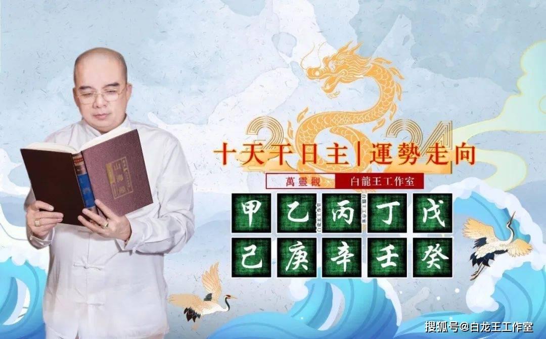 国产精品天干天干:14-34-36-39-44-49K：20,国产精品天干系列，探索与赏析（14-34-36-39-44-49K）