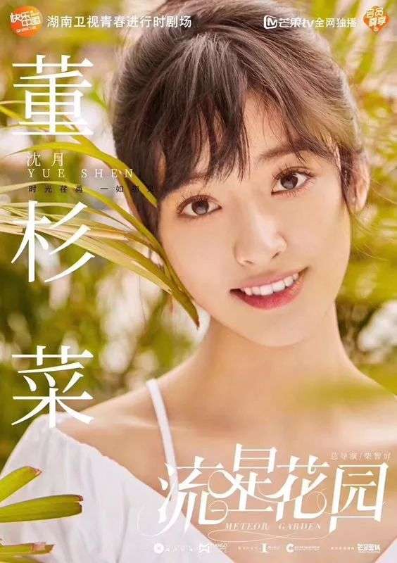 亚洲一区波多野结衣在线app:02-14-19-34-37-43Q：44,探索亚洲一区，波多野结衣在线应用的新视界