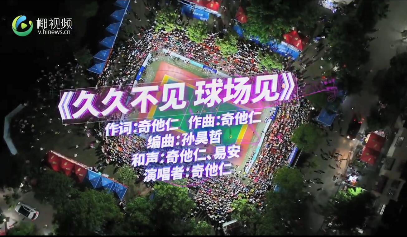 精品国产VA久久久久久久冰:01-09-28-35-37-49N:31,精品国产VA的魅力,深度探索与体验分享 精品国产VA久久久久久久冰:01-09-28-35-37-49N:31,精品国产VA的魅力,深度探索与体验分享