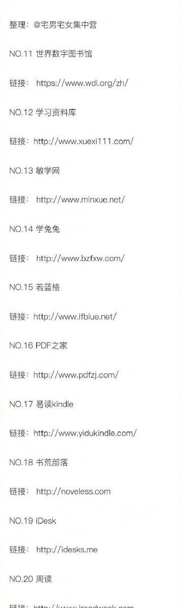 久久99精品成人网站:10-17-20-26-29-38S:13,久久99精品成人网站,探索优质成人内容的门户 久久99精品成人网站:10-17-20-26-29-38S:13,久久99精品成人网站,探索优质成人内容的门户