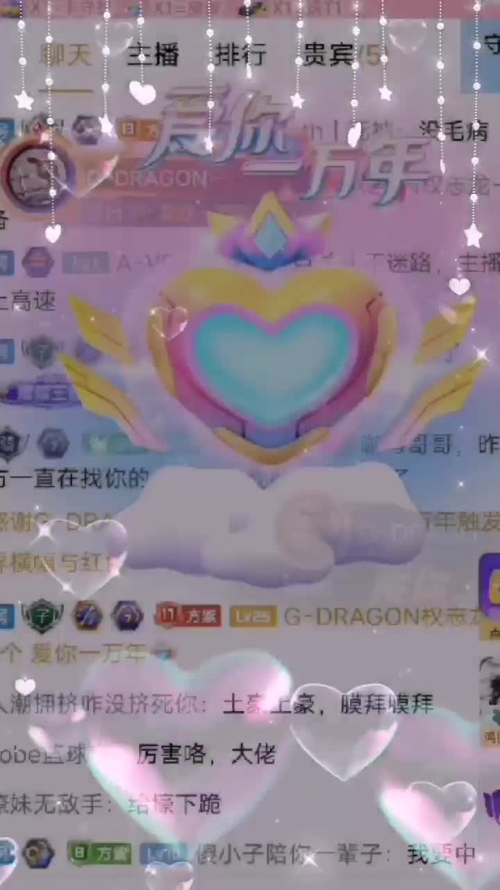 久久天天躁狠狠躁夜夜躁2020:02-11-12-14-35-47C：34,久久天天之下的激情律动，躁狠狠躁的夜与时代的共鸣