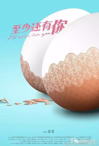 18禁超污无遮挡无码免费网站国产:12-13-19-25-34-49Z：38,探索网络世界中的国产内容，关于某些特定网站现象的探讨与警示