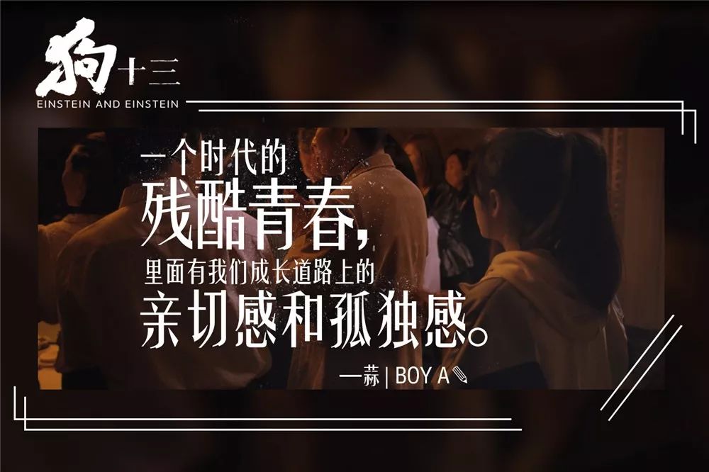 国产午夜人做人免费视频中文:15-19-32-37-42-44B：16,关于国产午夜人中文免费视频的一些探讨与思考