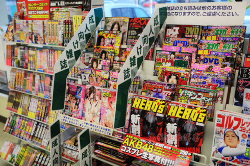 毛片亚洲AV无码精品国产午夜:06-11-32-37-42-43X：24,色情内容是不合法的，违反我国相关的法律法规。我们应该遵守法律和道德准则，远离色情内容。如果您有其他有益身心的娱乐需求，可以寻找一些正规的平台或文化活动，例如观看电影、参加体育运动，以丰富您的生活。