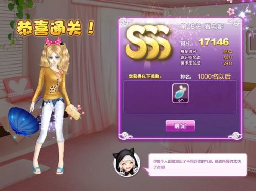 亚洲国产精品SSS在线观看AV:09-10-13-20-37-48V：48,亚洲国产精品的崛起与在线观看趋势