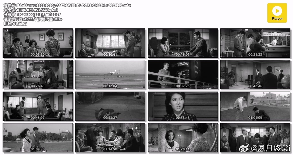 亚洲精品日韩中文字幕久久久:01-05-06-23-27-38P：01,亚洲影视精品，日韩中文字幕的魅力与深度探索（01-05-06至23-27-38P）