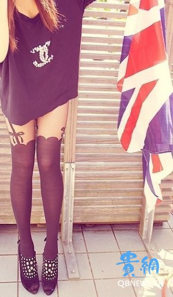 久久综合丝袜日本网:13-30-33-40-46-49L：45,久久综合丝袜日本网，探索时尚与文化的交融之美