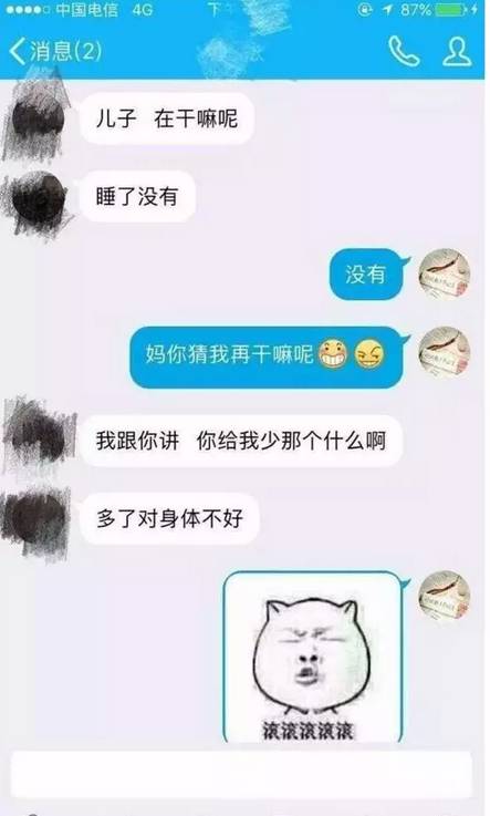 免费无遮挡很爽很污很黄的网站:06-07-24-31-34-49S：49,探索网络世界，关于免费无遮挡内容的深度解析