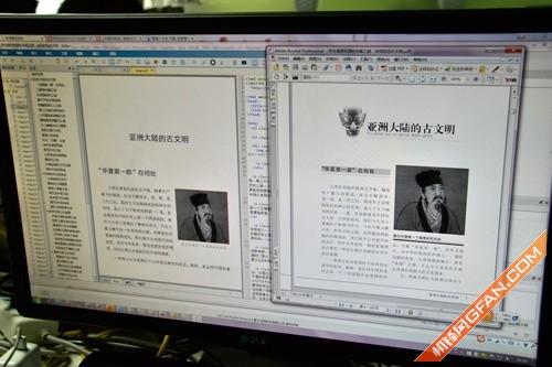 一本久久A久久精品综合:04-13-15-18-19-41E：11,一本久久A久久精品综合，探索深度内容与多元价值的交汇点