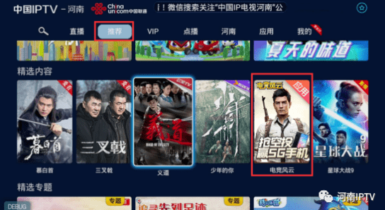 欧美日韩精品一区二区在线视频:02-05-10-11-13-33T：25,欧美日韩精品视频，一区与二区的在线魅力时光（探讨文章）