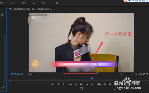免费观看无遮挡WWW的视频:08-13-33-39-45-48M：40,免费观看无遮挡WWW的视频，探索数字时代的影视娱乐新方式
